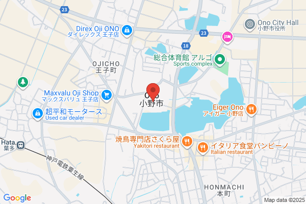 ロッテリア 小野イオン