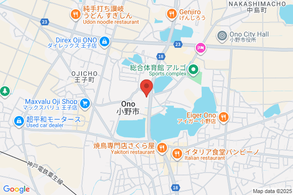 ゲオパルネット小野店