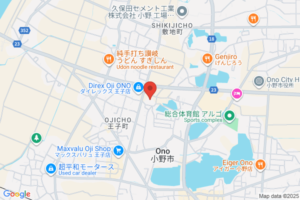 ディスカウントドラッグコスモス 王子店