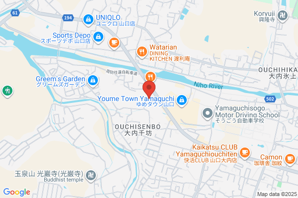 ゲオ山口大内店