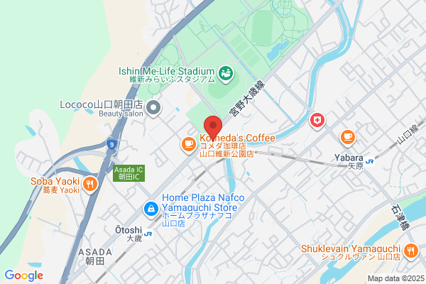 ヤマト運輸 山口吉敷営業所（山口吉敷）