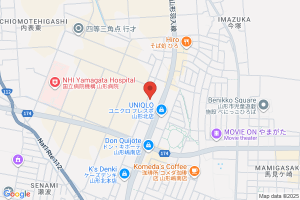 ツルハドラッグ 山形嶋店