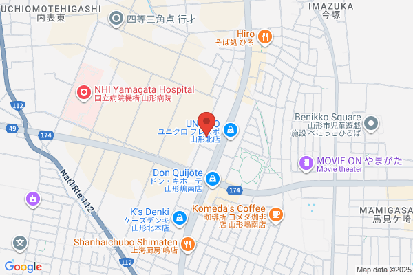 幸楽苑　山形嶋店