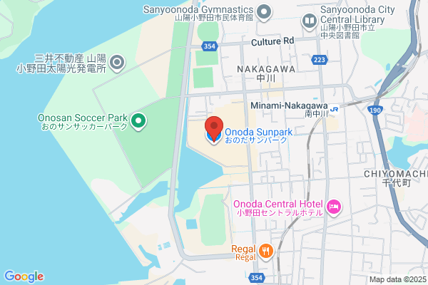 ペッパーランチ おのだサンパーク店