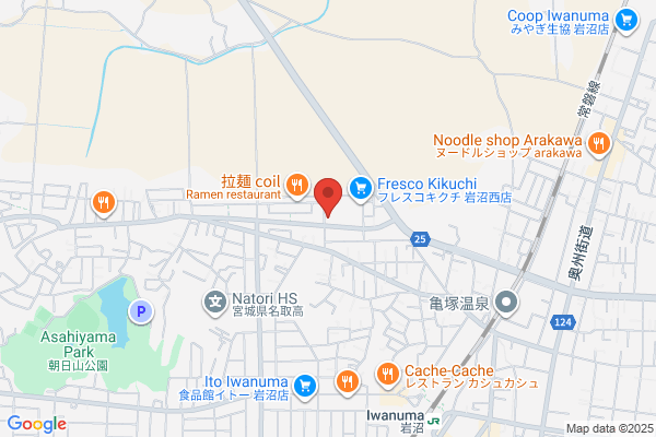 クオール薬局岩沼あさひ野店