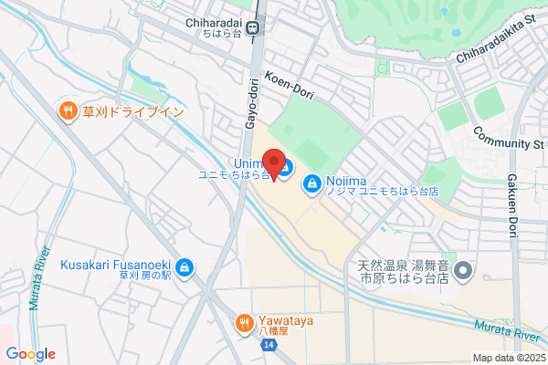 肉のヤマ牛 ｕｎｉｍｏちはら台