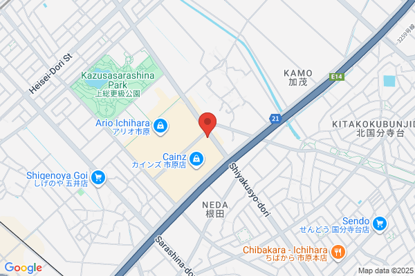 そば処吉野家 カインズホーム市原店