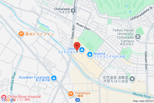 ほけんの窓口 ユニモちはら台店