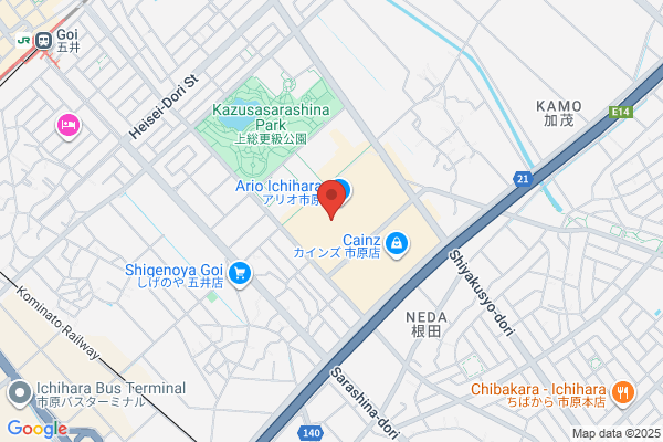 スタジオアリス アリオ市原店