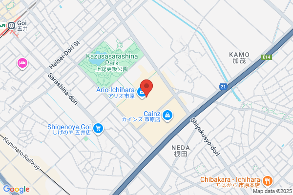 ライトオン アリオ市原店