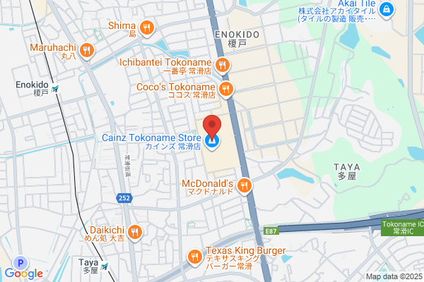みんなの歯医者さん