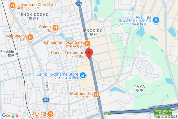 すき家 155号常滑大鳥店