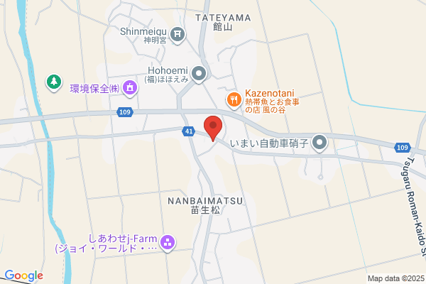 青森窓ガラスフィルム本舗