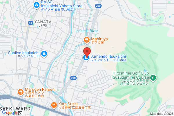 ウォンツ 八幡店