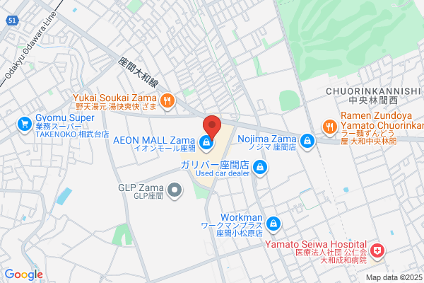 スポーツオーソリティ 座間店