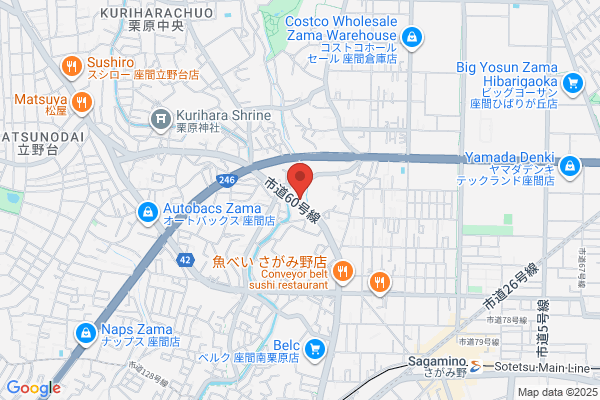 ドミノ・ピザ座間南栗原店