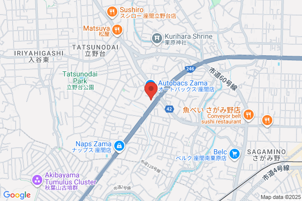 レッドバロン座間