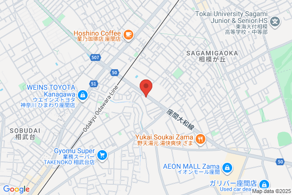 すき家 座間広野台店