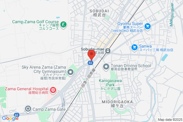 なか卯 座間相武台店