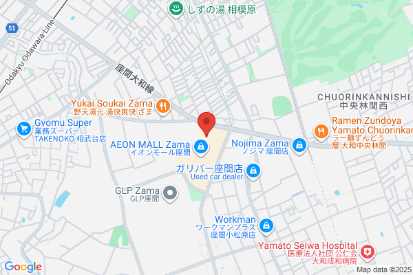 アメツチテラス 座間店