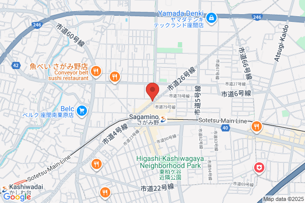 さがみ野こころ鍼灸整体院