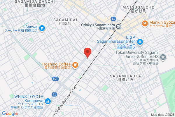 はあとねいる座間相模が丘店