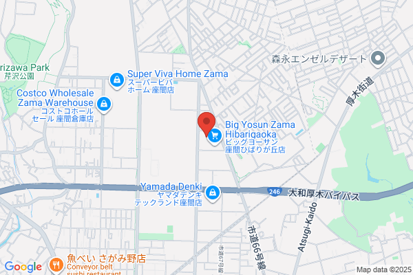 ウエルシア座間ひばりが丘店 (調剤薬局)