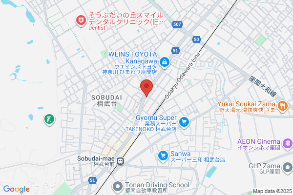 吉野家 行幸道路相武台店