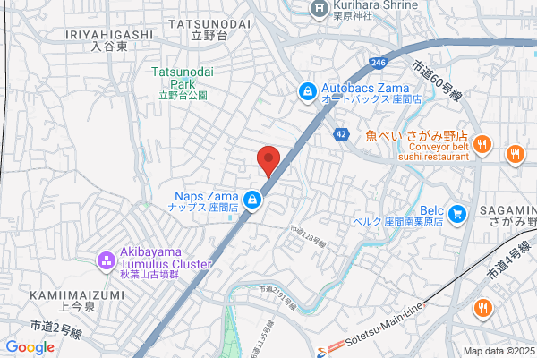 吉野家 ２４６号線座間店