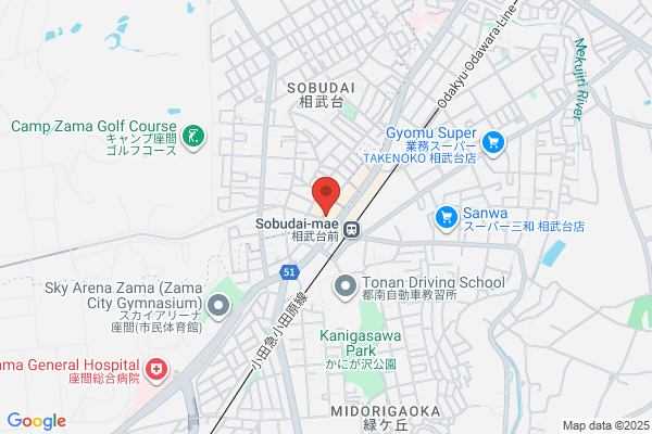 日本調剤 相武台前薬局 - 閉店