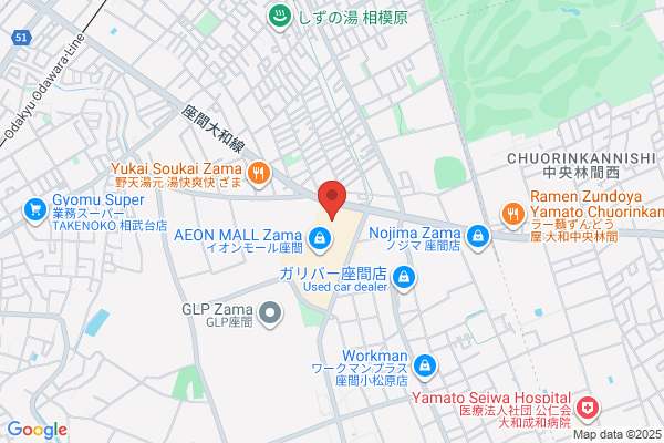 紀伊國屋書店 イオンモール座間店