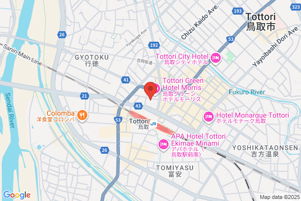 買取専門店 おたからや 丸由百貨店