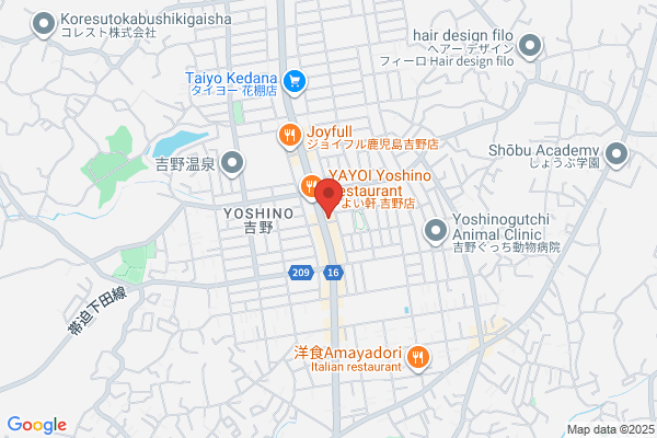 すき家 鹿児島吉野店