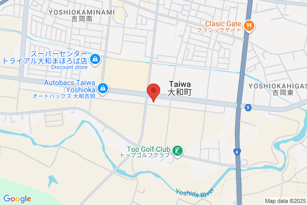 調剤薬局ツルハドラッグ 大和吉岡店