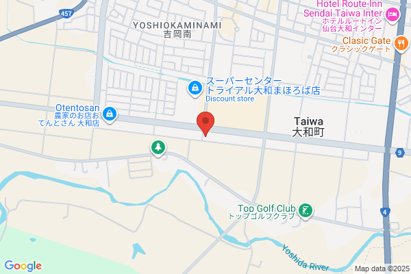 オートバックス・大和吉岡