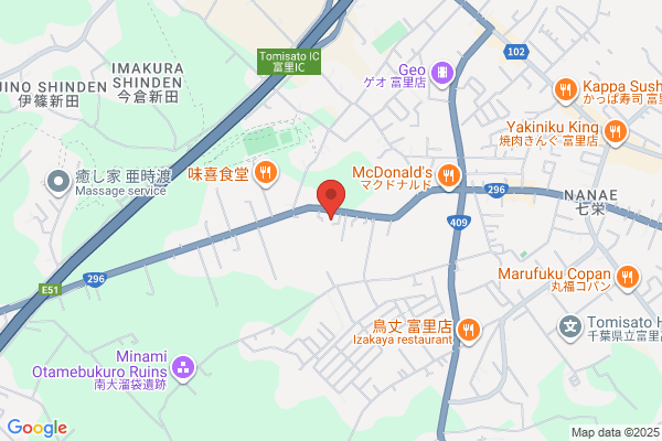 Arai Administrative Service