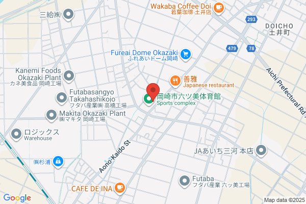 Mutsumi Agricultural Machine & MaterialCenter