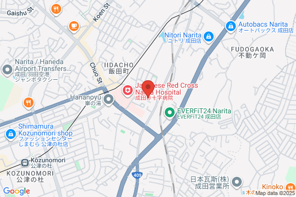 Otake Sangyo Co., Ltd.