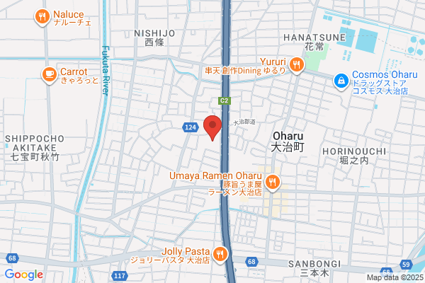 Otake Seisakusho Co., Ltd.