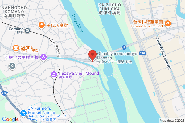 Yanmar Noki Tokai Co., Ltd. Tsushima Br.