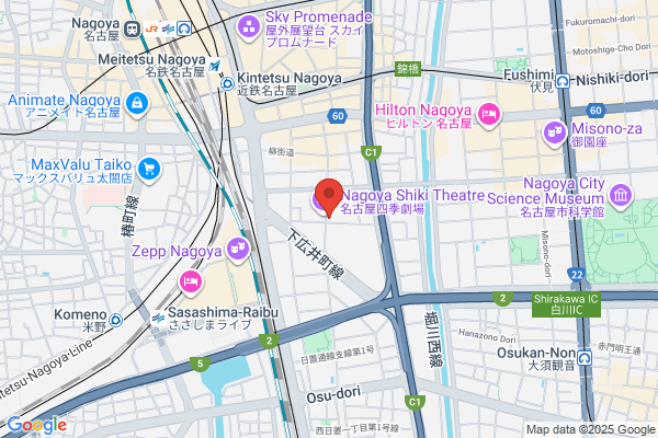 Hankyu Cargo Co., Ltd. Nagoya Br.