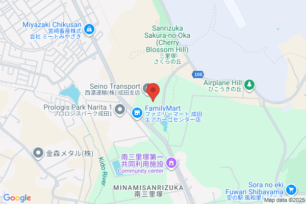 Hankyu Express International Co., Ltd.,Narita Airport Office