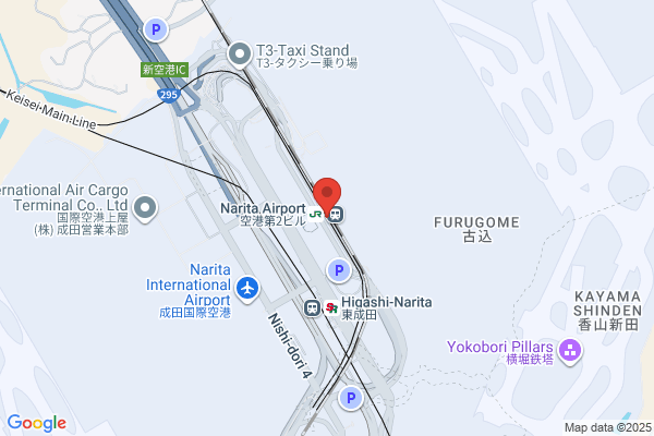 K Line Air Service, Ltd. Narita Center