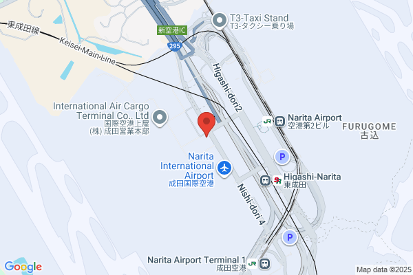 Keishin Air Service Co., Ltd. Narita Office