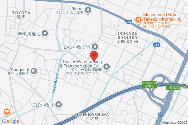 Koku Shuhai Service Co., Ltd.