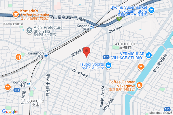 Nisshin Koku Corp., Nagoya Br.