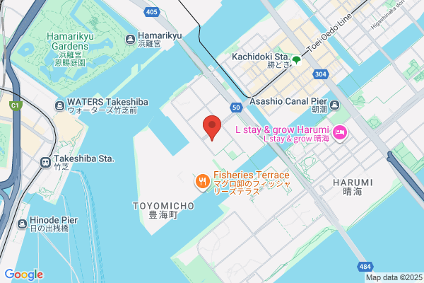 Sankyu Inc., Narita Br.