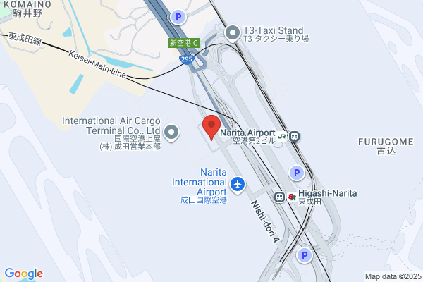 Seino Transpotation Co., Ltd. Narita Office