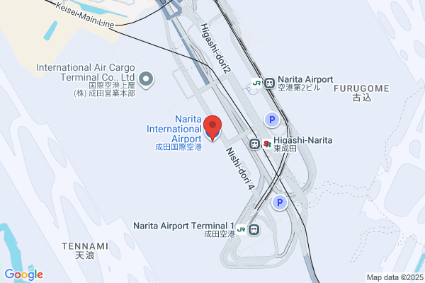Unitrans Ltd. Narita Office