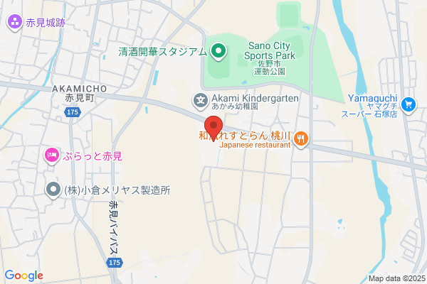 Koide Sangyo Co., Ltd.